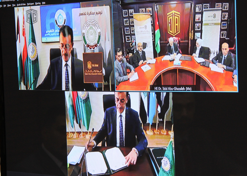بالتزامن مع افتتاح الدورة الـ60 للمجلس التنفيذي للمنظمة اتفاق تعاون بين أبوغزاله العالمية والمنظمة العربية للتنمية الصناعية