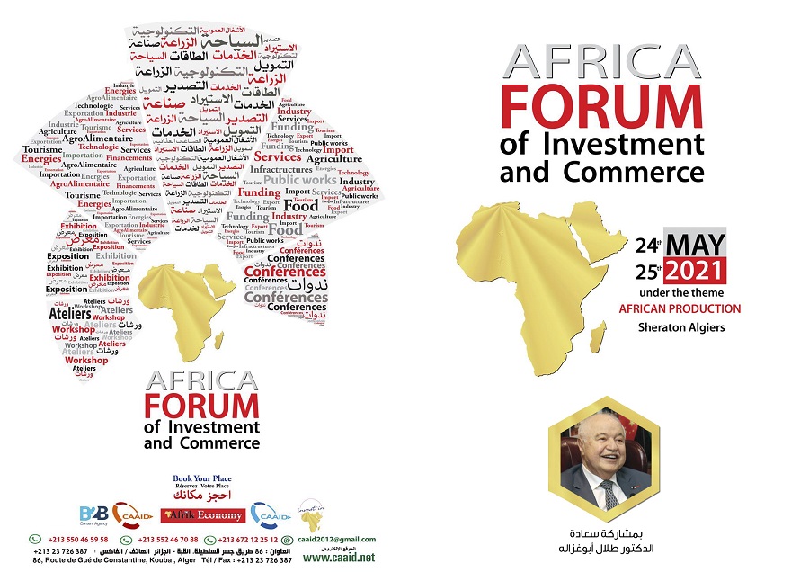 برعاية رئيس الجمهورية الجزائرية أبوغزاله المتحدث الرئيسي في ملتقى إفريقيا الدولي السابع للاستثمار والتجارة AFIC7