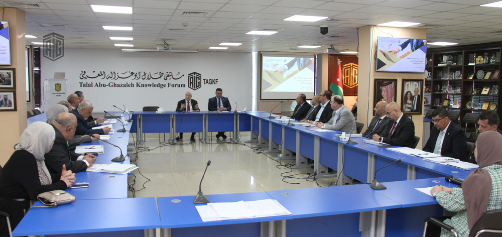 الدكتور أبوغزاله يترأس اجتماع الهيئة العامة لجمعية المجمع العربي الدولي لتكنولوجيا الإدارة