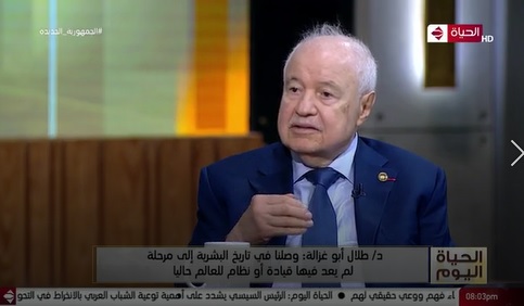 HE Dr. Talal Abu-Ghazaleh in a special interview in ‘Al ...