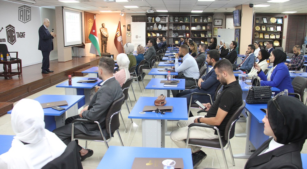 أبوغزاله المعرفي يعقد برنامجا تدريبيا بعنوان أعوان مكافحة المخدرات