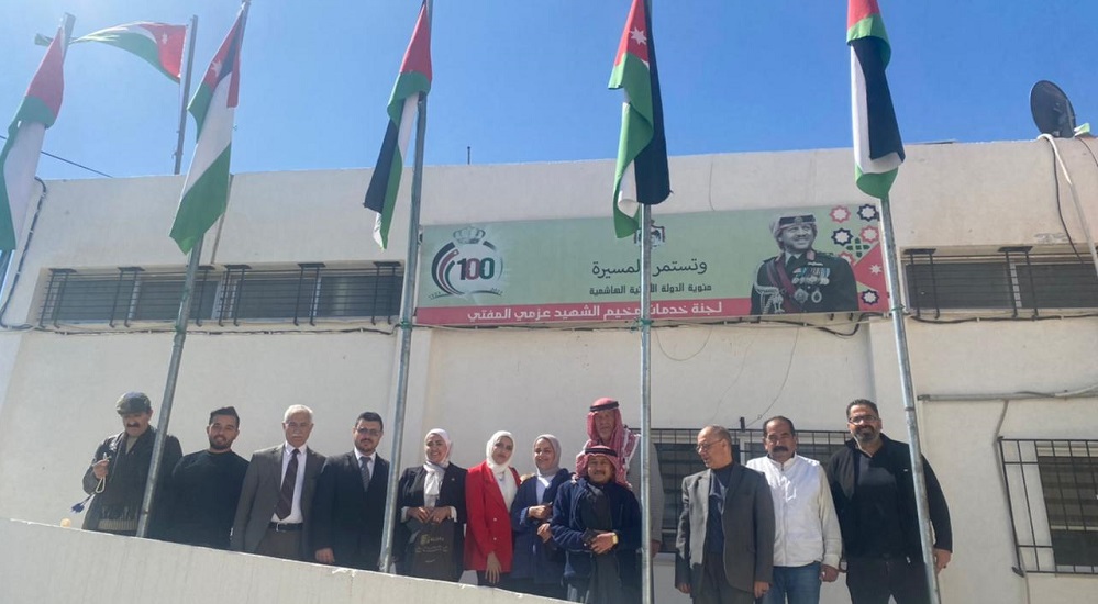 ‘Abu-Ghazaleh Digital University International’ Conducts Field Visits to Refugee Camps in Jordan’s Northern Governorates
