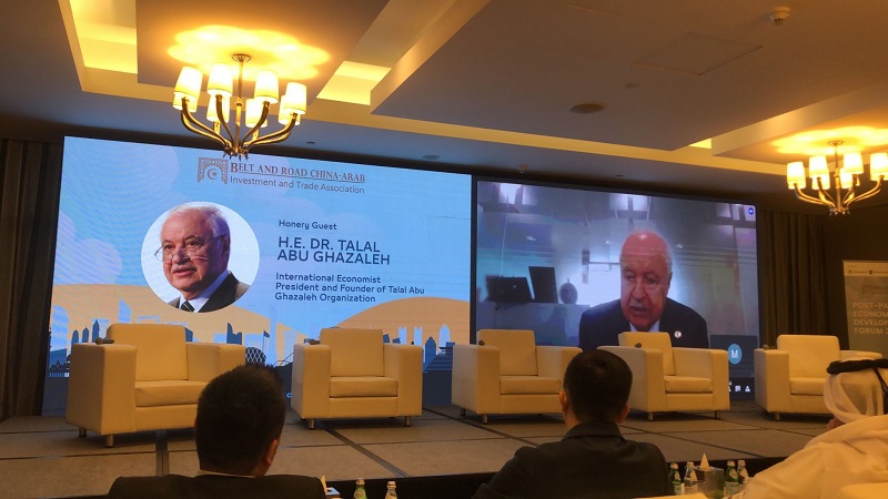 During his participation at the Post-Pandemic Economic Development Forum 2022 in Doha: DR. Abu-Ghazaleh: China is still driving the world trade despite the pandemic