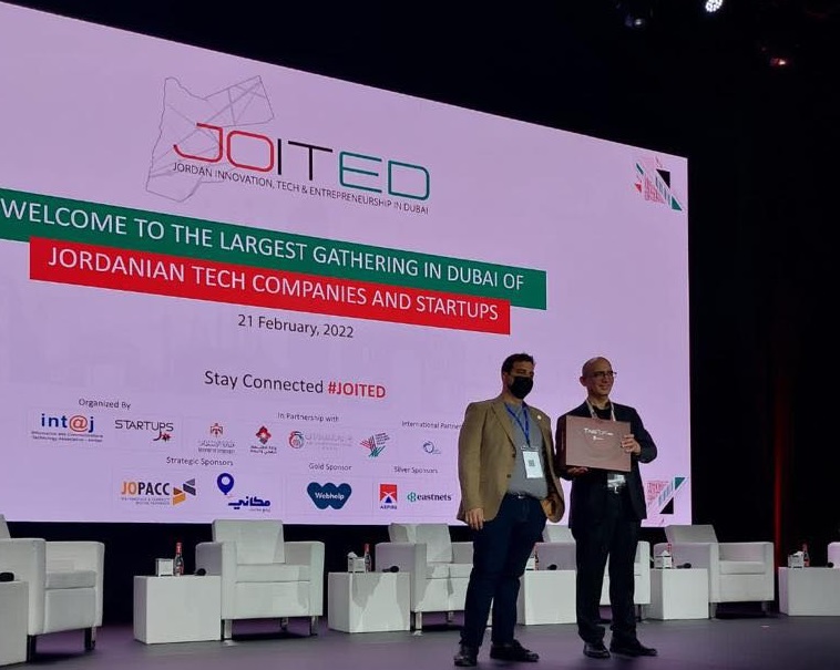 أبوغزاله للتقنية تشارك في اكسبو دبي 2020