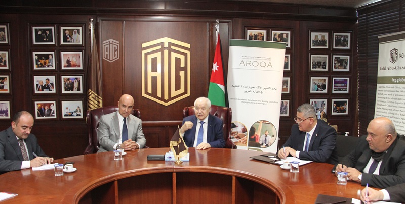 أبوغزاله ووزير الاستثمار يبحثان سبل التعاون لجذب الاستثمارات الخارجية 