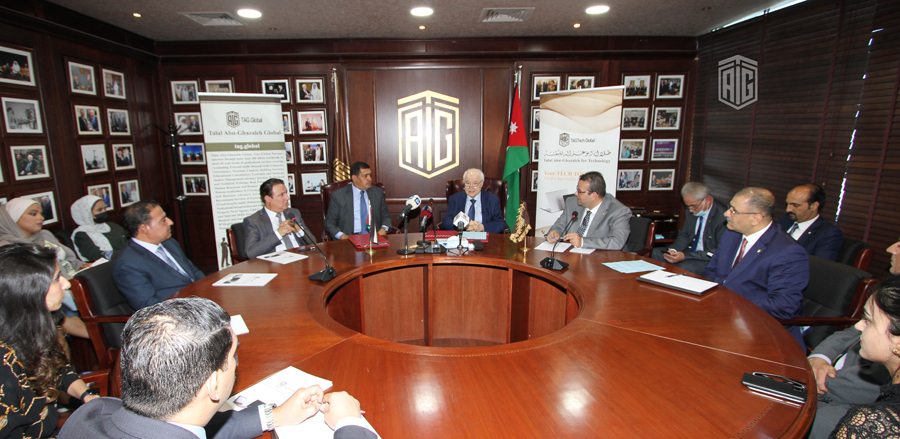 طلال أبوغزاله للتقنية والمجموعة الأردنية للمناطق الحرة والتنموية توقعان اتفاقية لإنتاج أجهزة التقنية