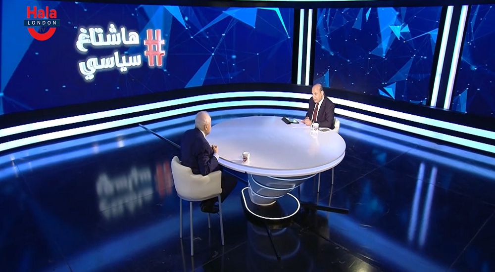 HE Dr. Talal Abu-Ghazaleh’s interview - Hala London channel