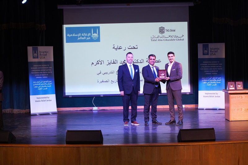 ‘Abu-Ghazaleh Global’ and Islamic Relief Worldwide Organization Conclude ‘Entrepreneurship Training Program in Karak