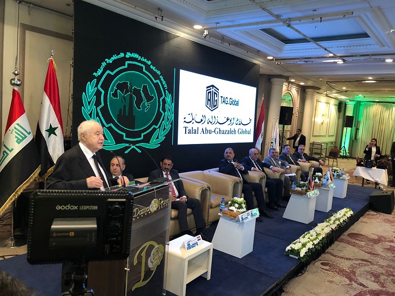 أبوغزاله متحدث رئيسي في المؤتمر الرابع للاتحاد العربي للمدن والمناطق الصناعية