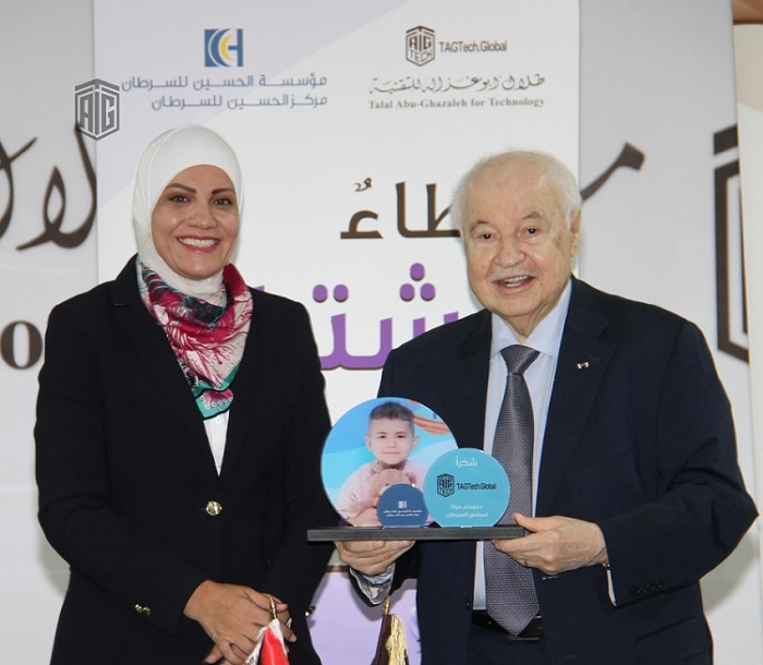 مؤسسة الحسين للسرطان توقع اتفاقية مع طلال أبوغزاله العالمية 