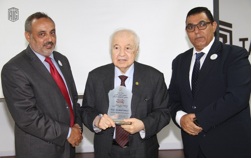 Libya’s National Planning Council Honoured Dr. Talal Abu Ghazaleh with 