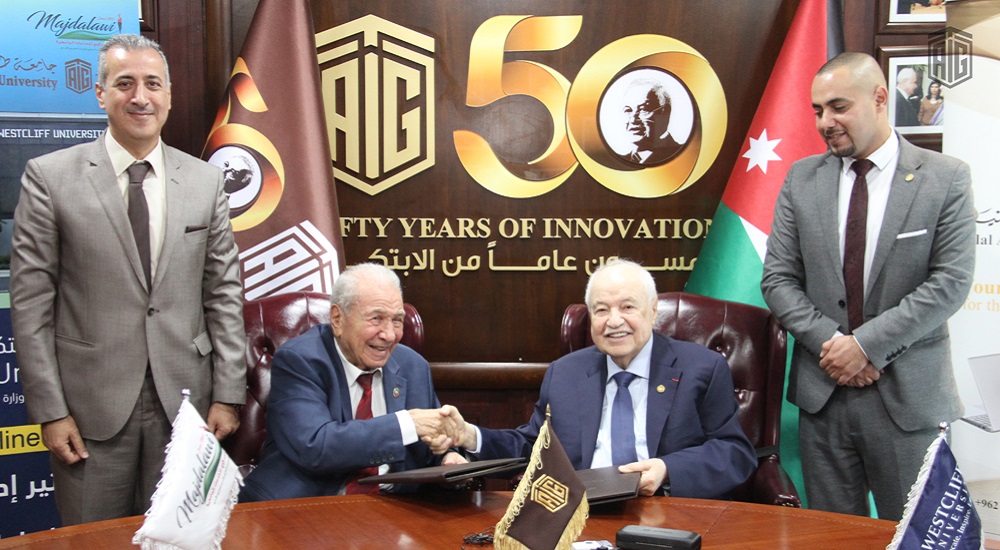 اتفاق تعاون بين أبوغزاله العالمية وويستكلف الأمريكية و مجدلاوي للخدمات الجامعية