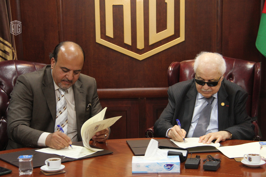 اتفاق تعاون بين أبوغزاله العالمية وجامعة مصراته الليبية