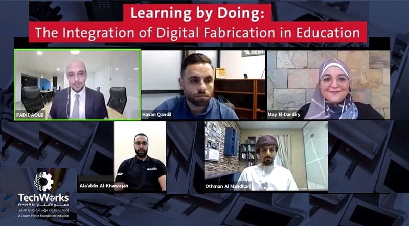 ‏بتنظيم من مصنع الأفكار Techworks أبوغزاله المعرفي يشارك في جلسة نقاشية حول دمج التصنيع الرقمي في التعليم