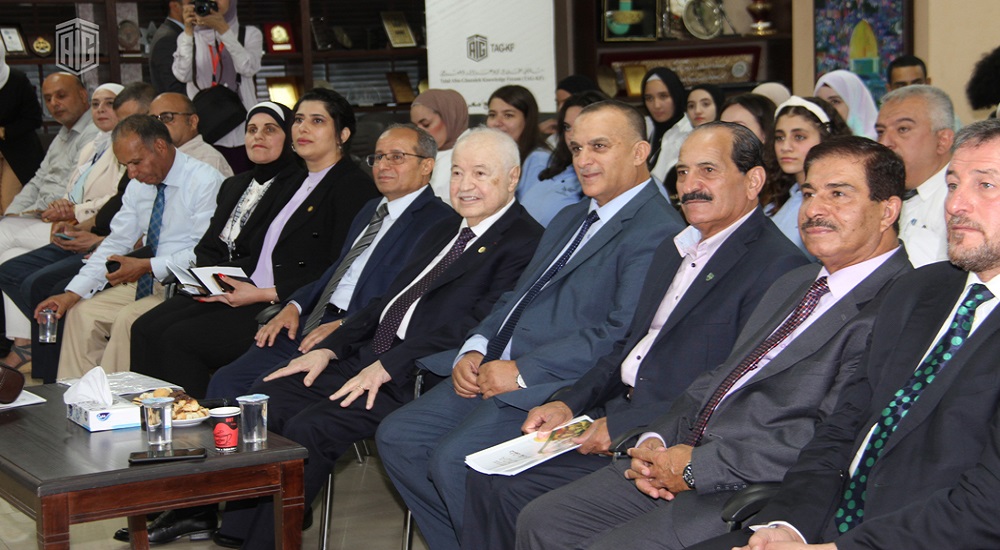 Dr. Abu-Ghazaleh Patronizes Launch Ceremony of Remah Journal for Young Researchers