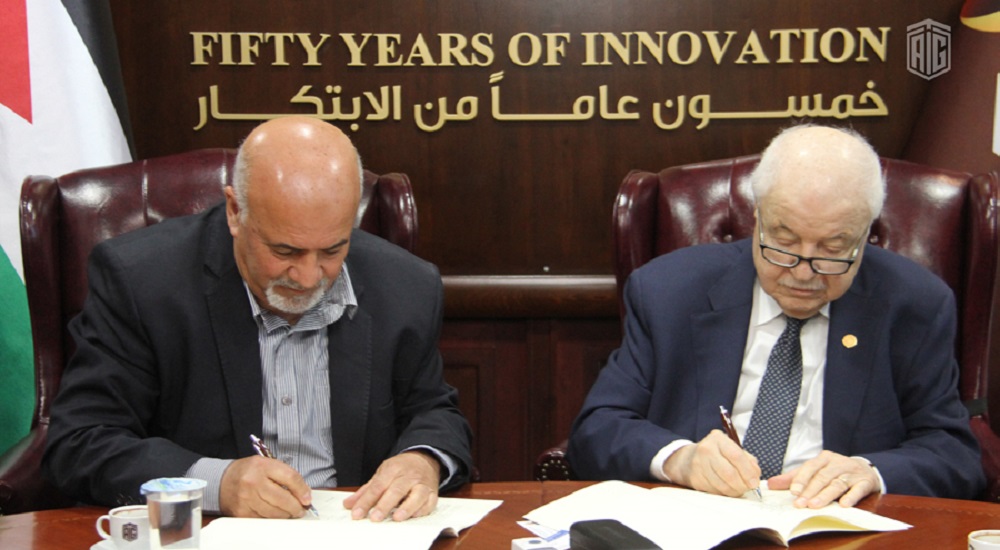 اتفاق تعاون بين منصة أبوغزاله للتدريب الرقمي والأكاديمية التقنية للتدريب المهني