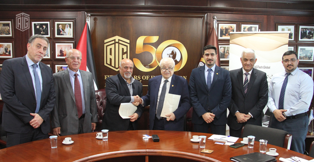 اتفاق تعاون بين منصة أبوغزاله للتدريب الرقمي والأكاديمية التقنية للتدريب المهني