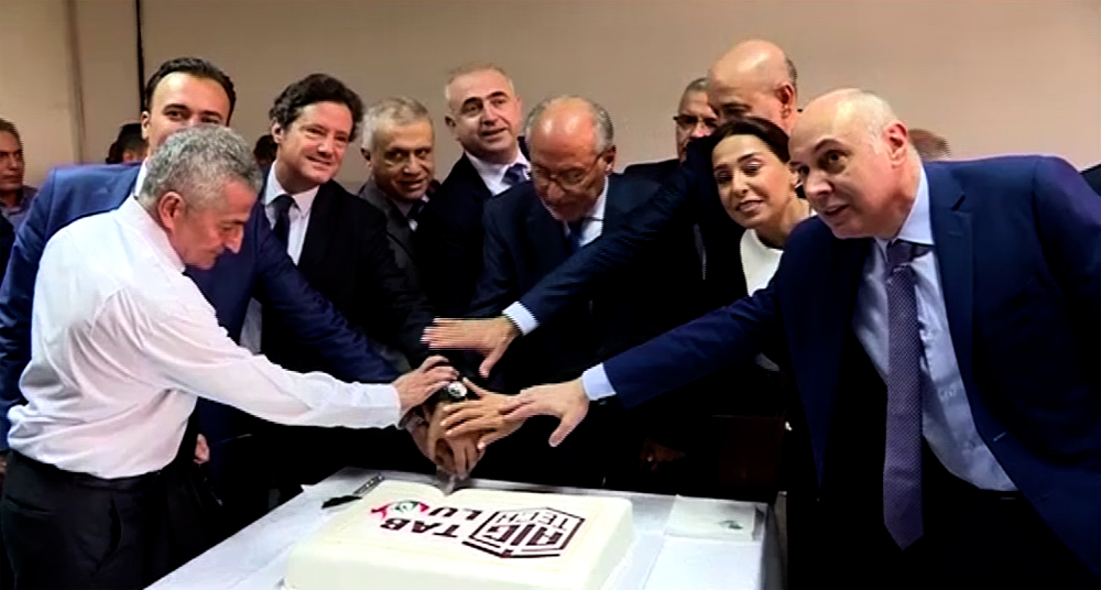 Short video for TAGTECH factory opening at LU - Al Fanar ...