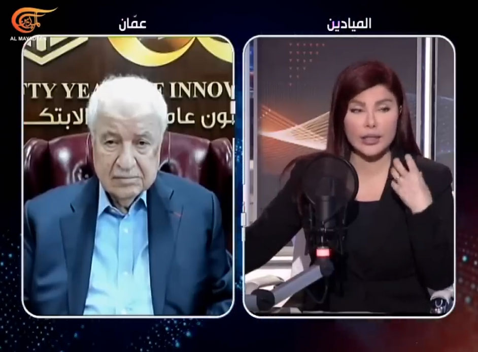 لقاء سعادة الدكتور طلال أبوغزاله على قناة الميادين عبر برنامج فوكاست الميادين