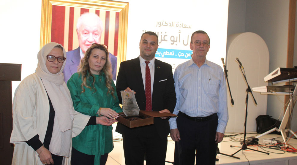 ‘Abu-Ghazaleh for Technology’ Participates in Charity Iftar Dinner for the Orphans of Al-Baqa