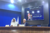 Abu-Ghazaleh at the Kuwait Bar Association’s Seminar: Justice is the Basis of Governance