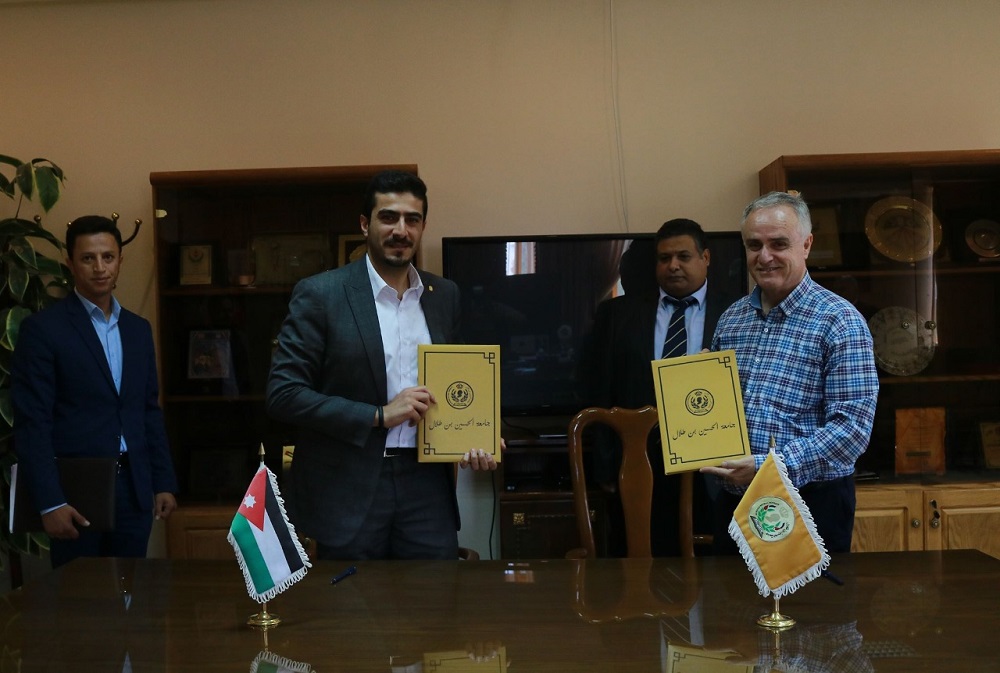 تجديد اتفاقية التعاون بين طلال أبوغزاله للمعرفة وجامعة الحسين بن طلال