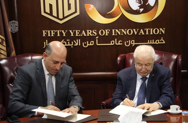 اتفاقية تعاون بين أبوغزاله العالمية والهيئة الخيرية الهاشمية في مجال الخدمات المهنية