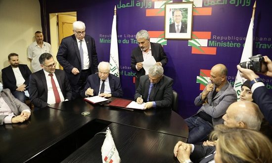 To implement digital transformation plan in Lebanon: ‘Abu-Ghazaleh Global’ Signs MoU with Lebanese Ministry of Labor