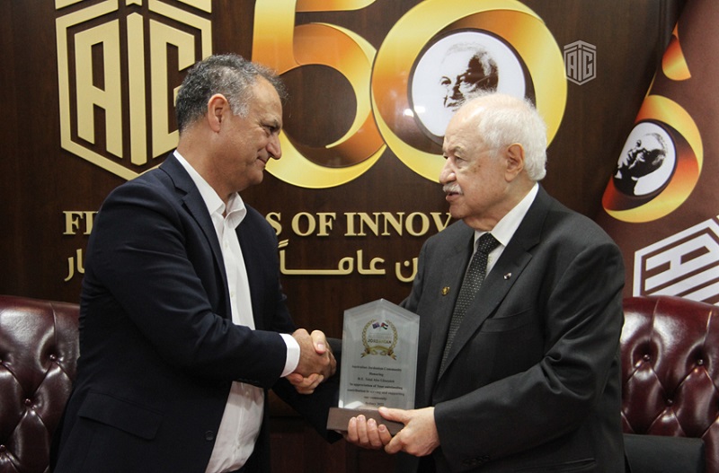 As a Leading Global Figure: Australian-Jordanian Community Association Honors Dr. Abu-Ghazaleh