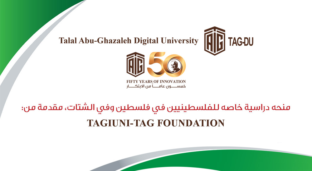Talal Abu-Ghazaleh Offers Scholarships to Palestinians in Homeland and Diaspora