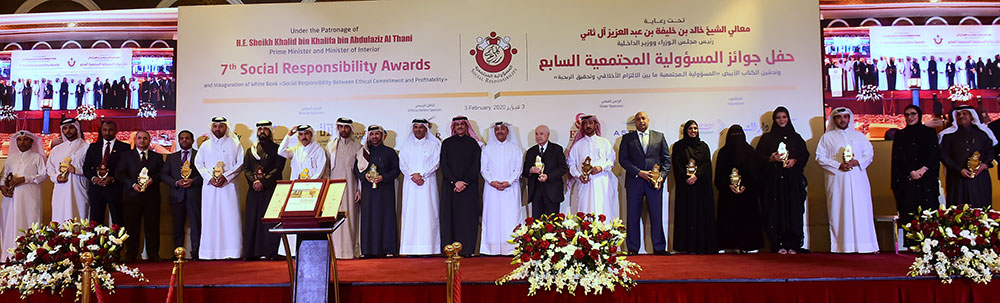 سعادة الدكتور طلال أبوغزاله المتحدث الرئيسي في حفل جوائز المسؤولية المجتمعية السابع 