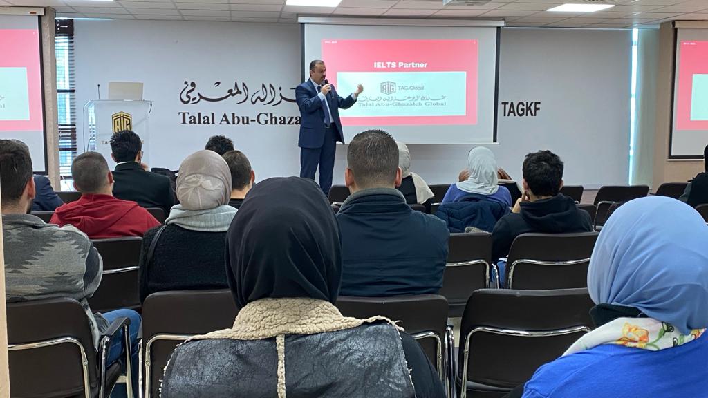 ‘Abu-Ghazaleh Knowledge Forum’ and the British Council Hold IELTS Introductory Session