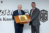 ‘Abu-Ghazaleh Global’, AlRai and Kingston Schools, and Ministry of Culture Launch ‘Read to Learn’ Initiative