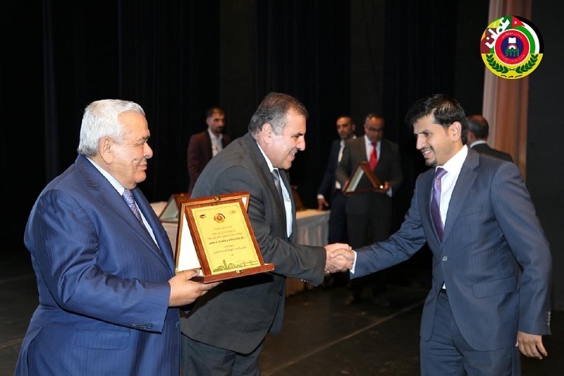 In recognition to TAG.Global’s constant support:  Greater Amman Municipality Staff Club Honor Talal Abu-Ghazaleh Global