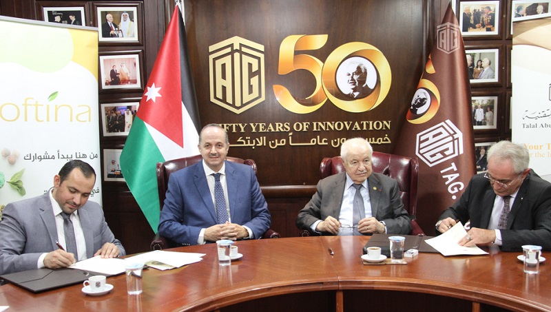 MoU between ‘Abu-Ghazaleh Global’ and Softina to Develop Youth Capacities in Entrepreneurial Businesses