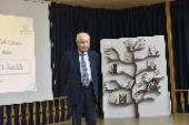 Dr.Talal Abu-Ghazaleh visit to Lebanon .