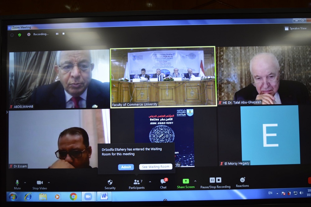 خلال المؤتمر العلمي الدولي الثامن عشر بالإسكندرية
أبوغزاله: التّحوّلات التّاريخيّة تدعونا إلى التّحوّل الرّقمي
