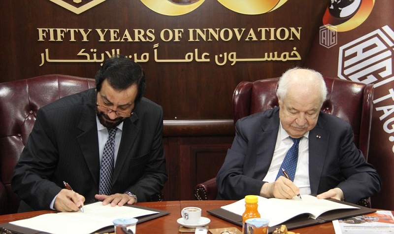 اتفاق تعاون بين منصة أبوغزاله للتدريب الرقمي ومعهد سياتل الدولي للتدريب