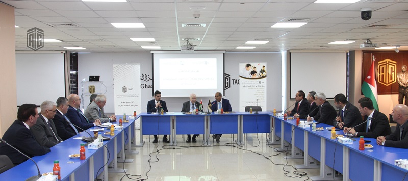 اتفاق تعاون بين مركز طلال أبوغزاله للمعرفة ودائرة الأحوال المدنية والجوازات