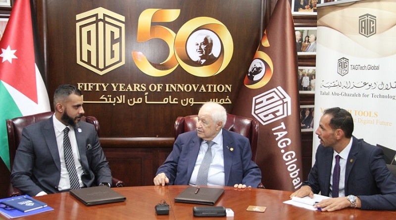To cooperate in the fields of training and consulting:  ‘Abu-Ghazaleh Global’ and Iraq's ‘Bayt Al-Hikmah Foundation’ Sign MoU
