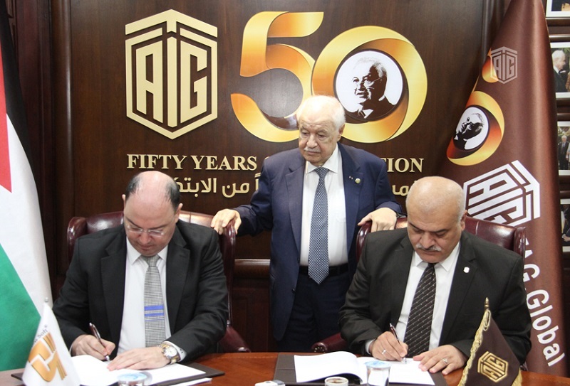 اتفاق تعاون بين أبوغزاله العالمية وفالكونز لخدمة الدول العربية في التحول الرقمي