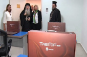 Under the patronage of Christophoros Atallah, Jordan’s Greek Orthodox Archbishop Talal Abu-Ghazaleh Knowledge Station Inaugurated at Greek Orthodox Archbishop School in Karak