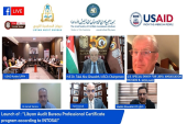 With Dr. Abu-Ghazaleh, as Guest of Honor: IASCA and the Libyan Audit Bureau Launch Professional Certification Program in Accordance with INTOSAI Standards 