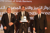 Presented by the World Union of Arab Bankers  ‘Abu-Ghazaleh Global’ Wins ‘Excellence in Supporting Digital Transformation in the Arab Region’ Award