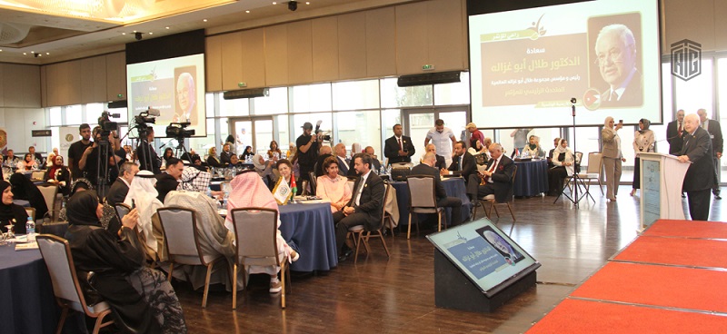 أبوغزاله يفتتح المؤتمر الدولي المرأة والريادة والاستثمار المستدام