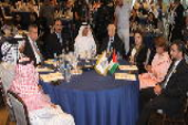 Abu-Ghazaleh Inaugurates ‘Women, Entrepreneurship and Sustainable Investment’ International Conference