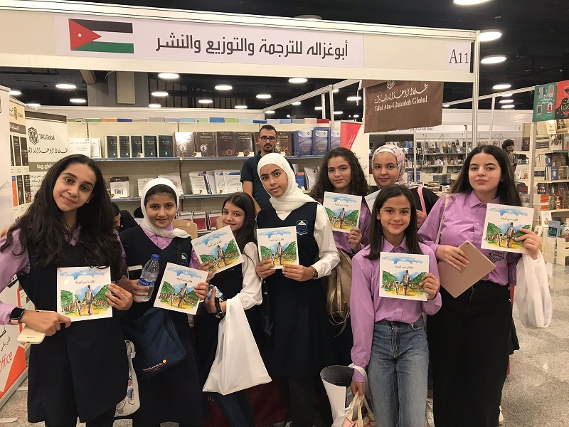 ‘Abu-Ghazaleh Global’ Participates in the 21st Amman International Book 