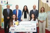 ‘Abu-Ghazaleh Knowledge Forum’, a Success Partner of ‘2022 Entro for Kids’ Contest