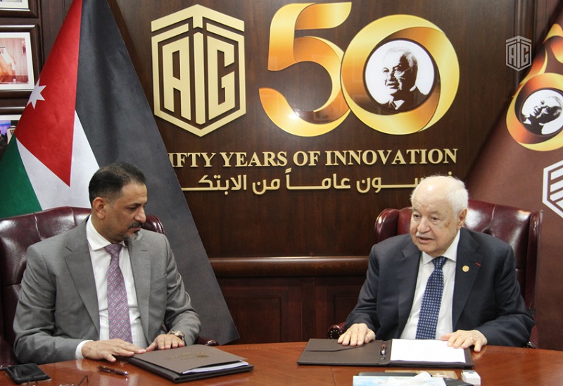 اتفاق تعاون بين أبوغزاله العالمية واتحاد الصناعات العراقي