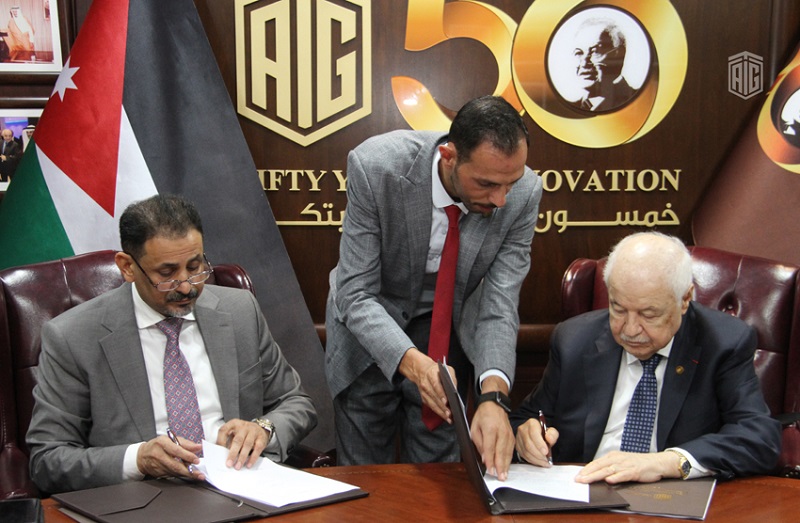 اتفاق تعاون بين أبوغزاله العالمية واتحاد الصناعات العراقي